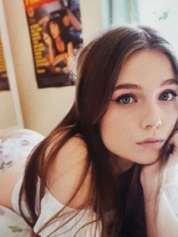 Карина